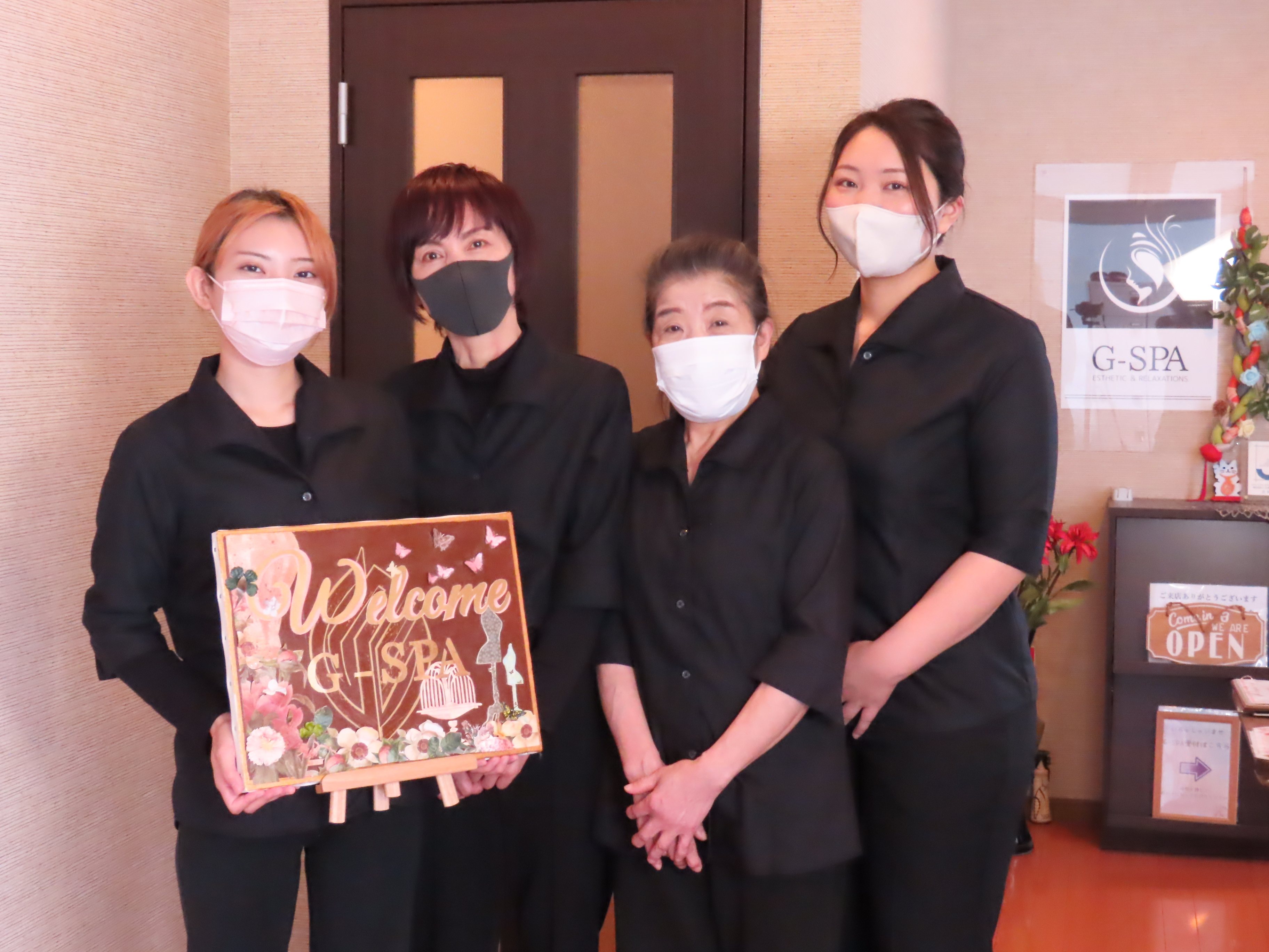 4. 実績と評判をチェックする